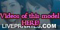 anniewite PRIVATE